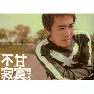 被❌到爽🔞巨乳无码
