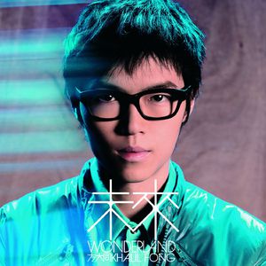 被❌到爽🔞巨乳无码
