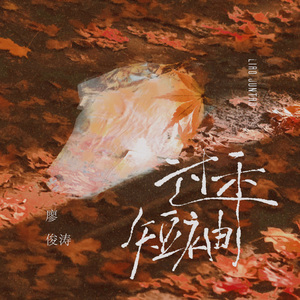 被❌到爽🔞巨乳无码
