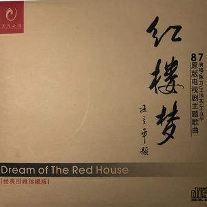 被❌到爽🔞巨乳无码
