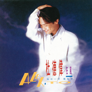 被❌到爽🔞巨乳无码
