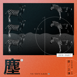 被❌到爽🔞巨乳无码
