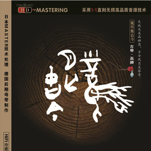 被❌到爽🔞巨乳无码
